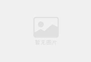 顺平混凝土拆除公司的电话号码是多少？